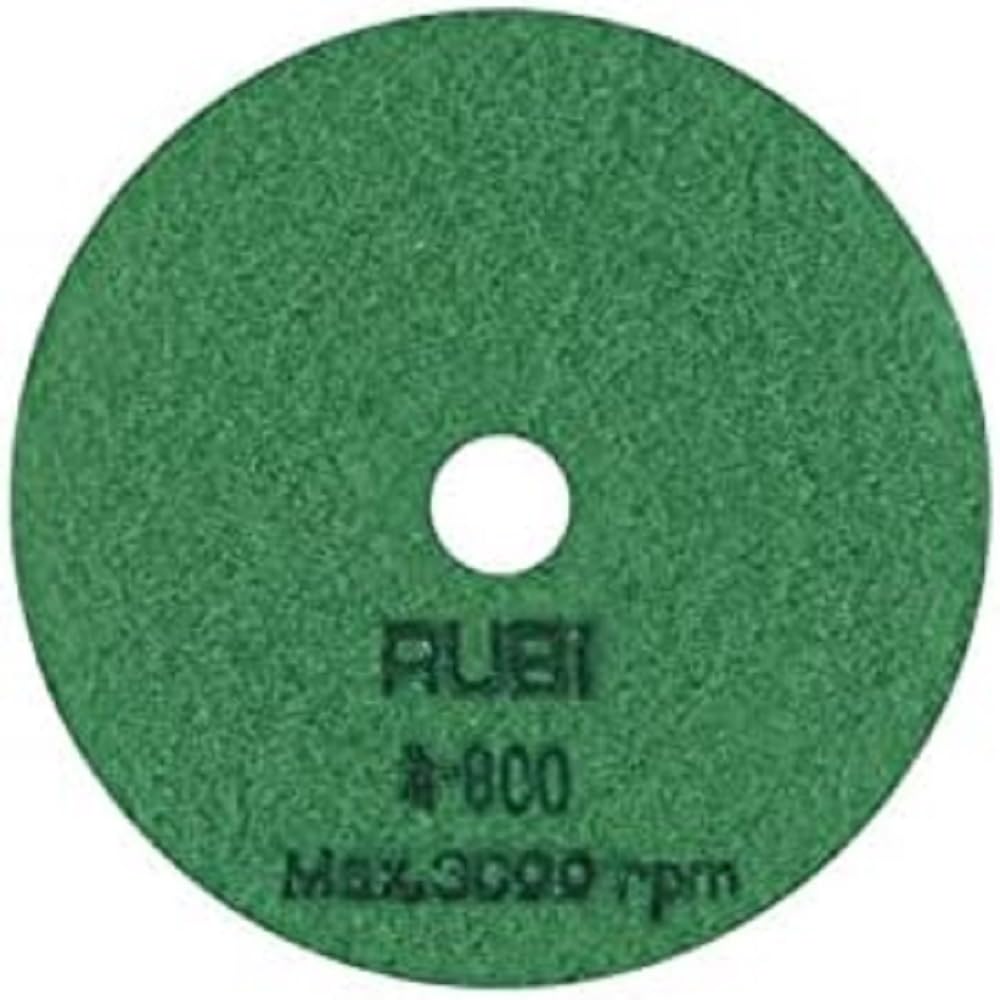 rubi-62970-disco-diamante-para-pulir-100-mm-grano-50 image 5
